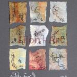 aus 1992
Tusche und Kreide auf Seidenpapier
aufgezogen auf Tonpapier Abriss-Lijoner 9er