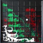 3 auf 56